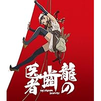 Amazon.co.jp: 