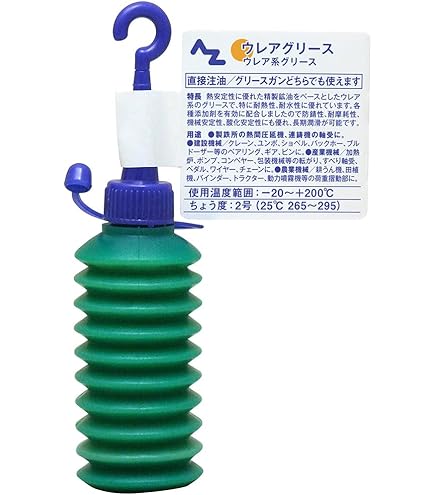 Amazon.co.jp: ワコーズ(WAKO'S) HMG-U ハイマルチグリース