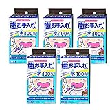 オオサキメディカル ダッコ あかちゃんの歯のお手入れシート 不織布 7.5cm×15cm 4ツ折 1枚入×28包「5個セット」