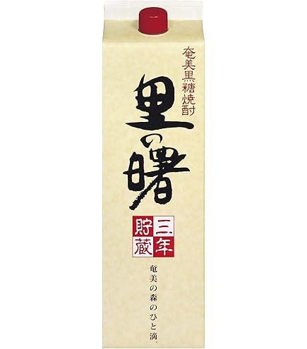 Amazon.co.jp: 奄美黒糖焼酎 島のナポレオン 25度 パック [ 焼酎 900ml