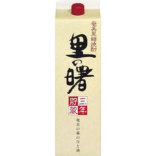 Amazon.co.jp: 奄美黒糖焼酎 島のナポレオン 25度 パック [ 焼酎