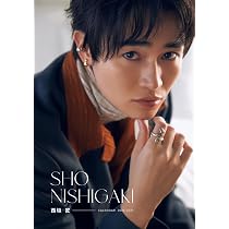 Amazon.co.jp: 西垣匠 Sho Nishigaki Calender 2026（仮） : 西垣 匠