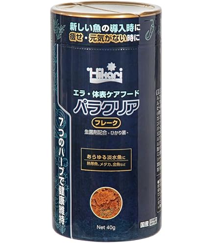 Amazon.co.jp: セラ (sera) シポラックス 1リットル(290g) : ペット用品