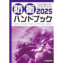 61N-yzj3LDL._AC_UL210_SR210,