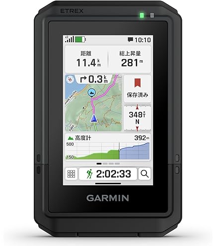 Amazon.co.jp: Garmin 010-02256-00 eTrex 22x Rugged Handheld GPS