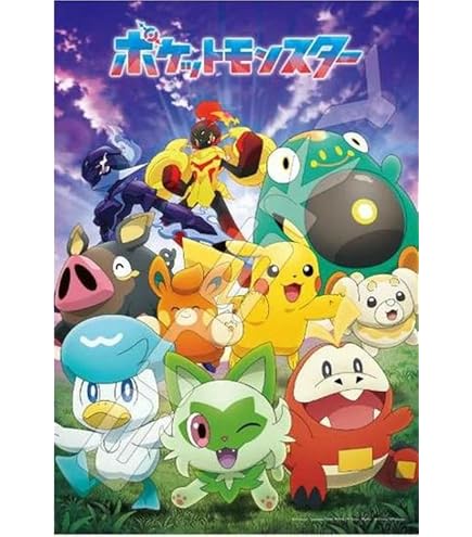 Amazon | ensky - ポケモン - イーブイ、モザイクアートR 500ピース