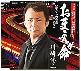 ���܂�����