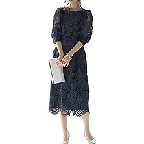 Amazon | [アウニイ] パーティ ワンピース ドレス レディース