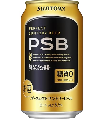 Amazon.co.jp: キリン のどごし生 350ml×48缶 : 食品・飲料・お酒