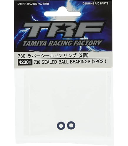 Amazon | タミヤ(TAMIYA) TRFシリーズ (パーツ) No.270 630