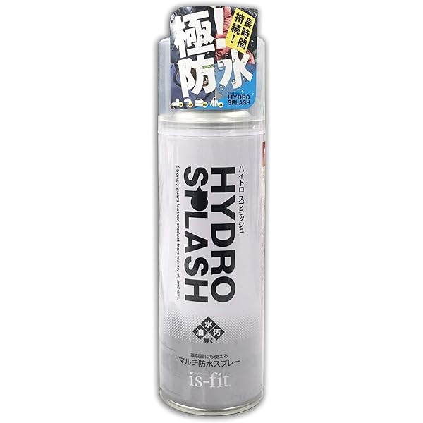 Amazon | is-fit ハイドロスプラッシュ420ml | 水・シミ用トリートメント