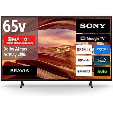 Amazon.co.jp ほしい物ランキング: テレビ で、ほしい物リストと