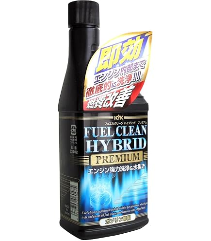 Amazon.co.jp: カインズ(CAINZ) かんたん 強力 燃料添加剤 ガソリン