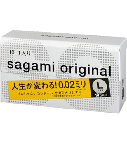 Amazon | サガミオリジナル 0.02ミリ Lサイズ 10個入り 4個セット