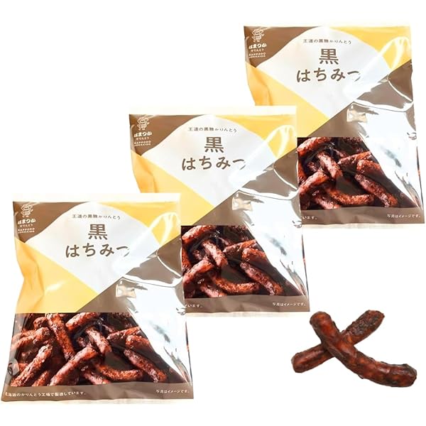 Amazon.co.jp: あつみのかりん糖5袋 GIFTBOX入り : 食品・飲料・お酒