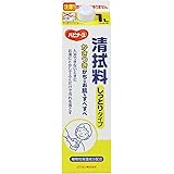 ハビナース 清拭料 1リットル しっとりタイプ
