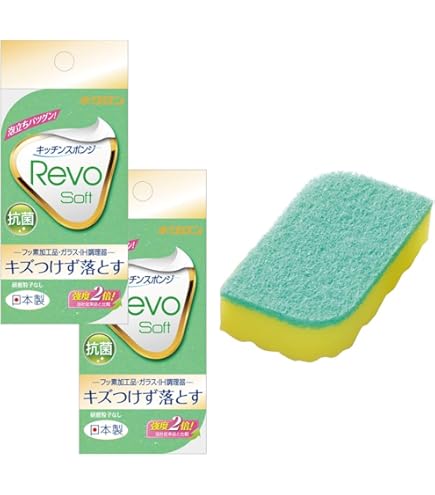 Amazon.co.jp: キクロン キクロンプロ外食産業用スポンジ5Pブルー S101