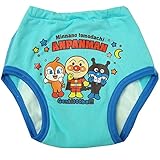 アンパン 2枚組 3重層トレニングパンツ ブルー◇95cm