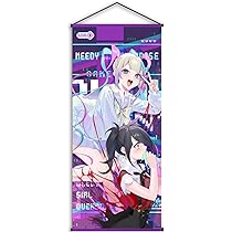 たーちゃん様 おまとめ6点 ポスター ベトナムのダーちゃん ：早乙女勝元／遠藤てるよ - 童心社