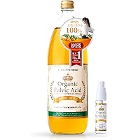 ミネラル原液4本セット ミネラル原液4本セット ミネラル原液4本セット 楽天市場】ミネラル