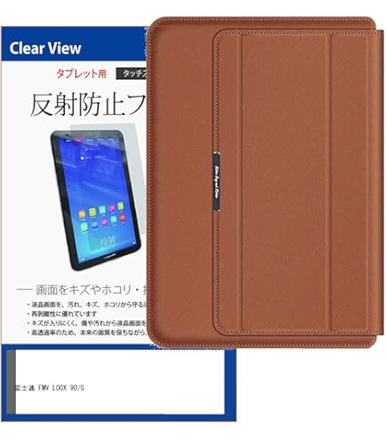 富士通 QUADERNO A5 Gen.2 FMVDP51 富士通 WEB MART | QUADERNO A5（Gen.2） FMVDP51