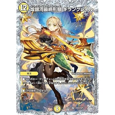 Amazon.co.jp 最新リリース: undefined の新着ランキングです。