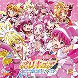 プリキュアカラフルコレクション　ラブリーピンク