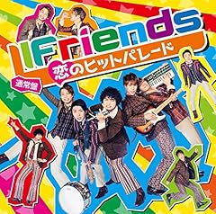 �`�����X / LIFriends