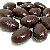チョコレート ハイカカオ アーモンドチョコレート (850g) チョコ ハイカカオ ナッツ スイーツ 西内花月堂