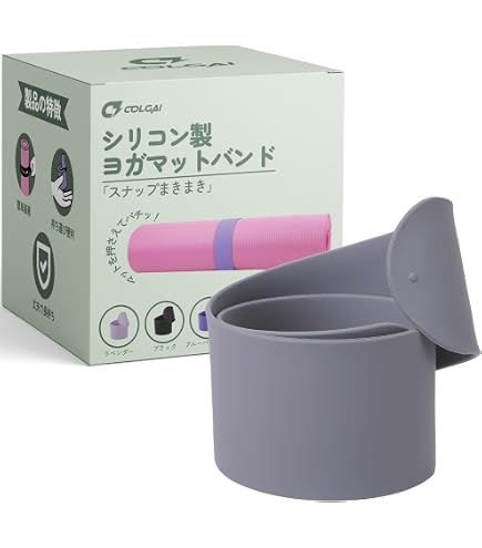 Amazon.co.jp: Gaiam ヨガマットストラップスラップバンド – マットを