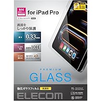 美品iPad pro m4 256GB 11インチ　保護フィルム付 Amazon.co.jp: ProCase iPad Pro 11インチ フィルム M4 (2024年