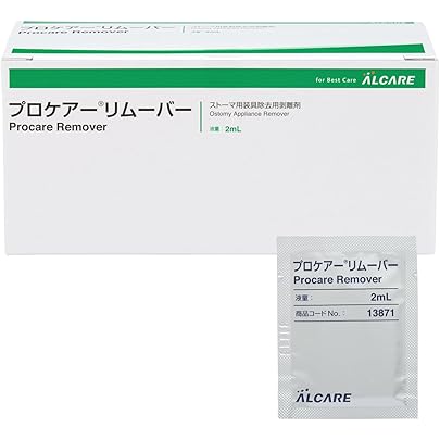 Amazon.co.jp: ホリスター アダプト 剥離剤パック7760 : 産業