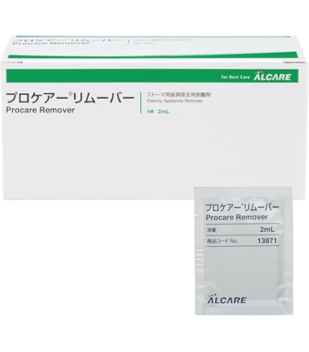 Amazon | イーキンシール(S) 839002(20マイイリ) | eakin(イーキン