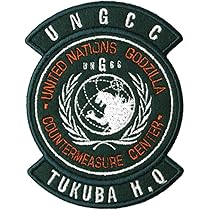 アメリカ空軍 嘉手納基地 第18弾薬中隊 ゴジラ PVCパッチ ワッペン セット 61N1ixhtpfL._AC_UL210_SR210,
