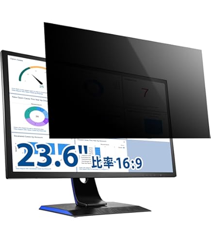 Amazon.co.jp: 23.8インチ 16:9 覗き見防止 フィルター プライバシー