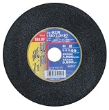 まとめ買い 2個セット「リリーフ(RELIFE) 切断砥石 鉄工用 A材 #46 150mm 30521」