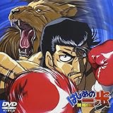 �͂��߂̈�� VOL.18