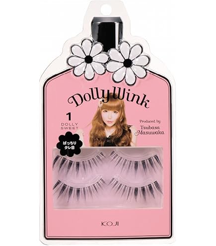 ダイヤモンドラッシュ　 リトルウィンクシリーズ　ウィンクeye 楽天市場】【ダイヤモンドラッシュ 公式】 3ペア ウィンクeye