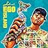 EGO「ISLAND」