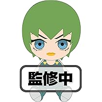 お値下げ中【ジョジョの奇妙な冒険】大放出！　グッズ52点　JOJO #ジョジョ 61N2ftyS2lL.jpg_BO30,255,255,