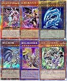 【25th or プリシク 1枚確定】 遊戯王カード 25th or プリシク 1枚確定 40枚ブロック 25th クォーターセンチュリーシークレットレア プリズマティックシークレットレア