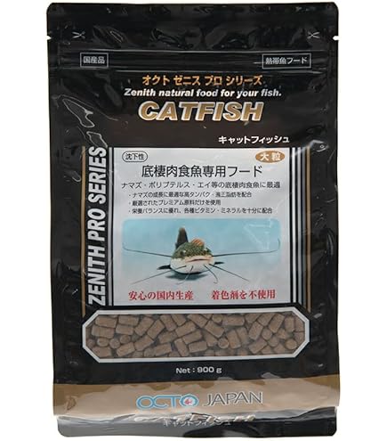 Amazon.co.jp: オクトジャパン ゼニス キャットフィッシュ 350g 大粒