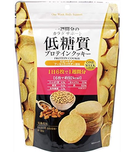 DHC プロテインダイエットリゾット 15食入り DHCプロティンダイエット スープリゾット 15袋入 | リゾット通販のDHC