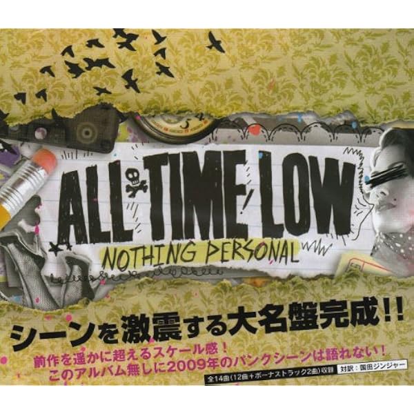 Amazon.co.jp: So Wrong It's Right (Ocrd): ミュージック