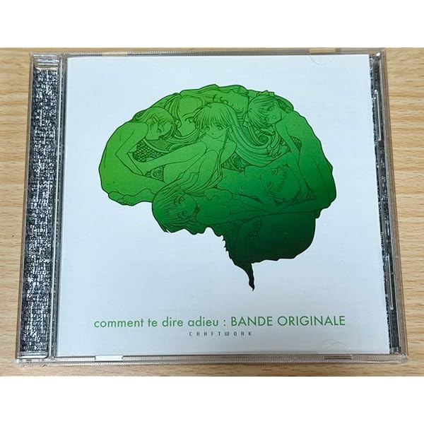Amazon.co.jp: さよならを教えて comment te dire adieu : BANDE