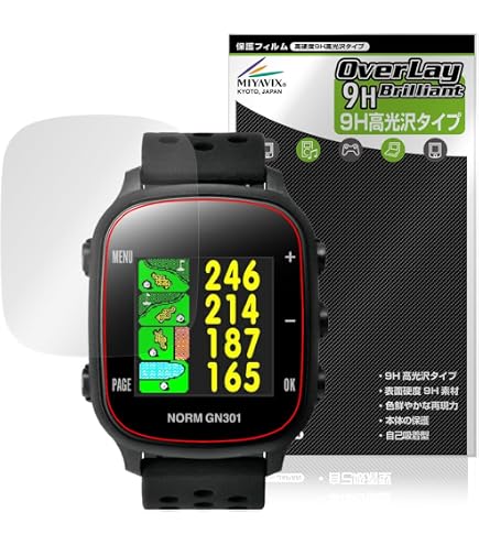美品！保護フィルム付！グリーンオン　ザ・ゴルフウォッチ　ノルム GN301 Amazon.co.jp: ミヤビックス GreenOn THE GOLF WATCH GN301 対応 保護