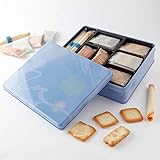 ヨックモック YOKUMOKU プティ サンク デリス (31個入り)