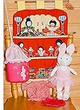 おひなさま 雛人形 おひなまつり 布おもちゃ 布の着せ替え 布の壁掛けおひなさま&着せ替えバッグバレリーナバニー おひなまつりギフトセット 幼児教育