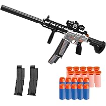Amazon.co.jp: Topsky おもちゃの狙撃銃セット 85cm長 MG3 電動