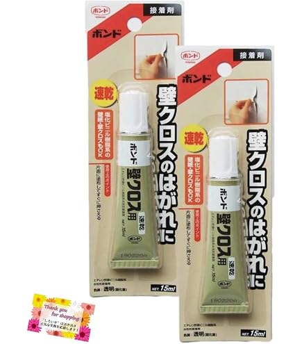 Amazon.co.jp: コニシ ボンド速乾壁クロス用15ml【まとめ買い12個 